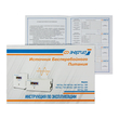 ИБП для котла Энергия Про 500 + Аккумулятор Grid 55 Ah 12 v (300Вт - 100мин) - ИБП и АКБ - ИБП для котлов - Магазин электрооборудования для дома ТурбоВольт