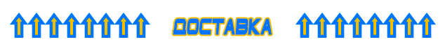солнечные электростанции для дома