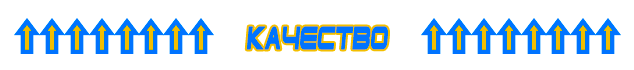 солнечные электростанции для дома