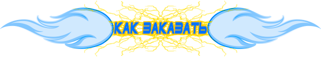 солнечные электростанции для дома