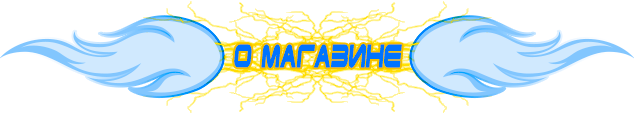 солнечные электростанции для дома